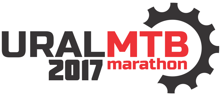 Ural MTB Marathon - 2017